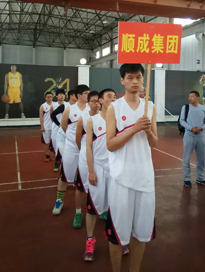 yl7703永利官网集团参加中嘉业集团第三届篮球邀请赛剪影