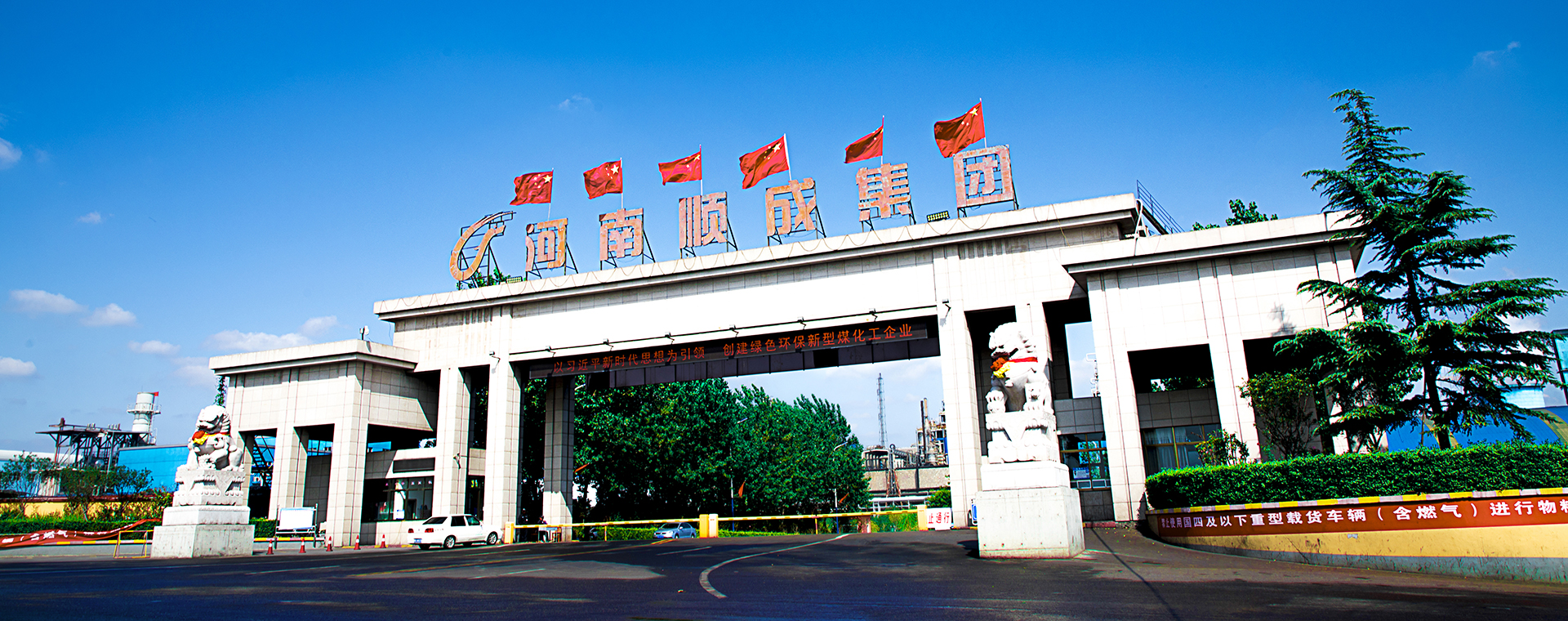美丽yl7703永利官网