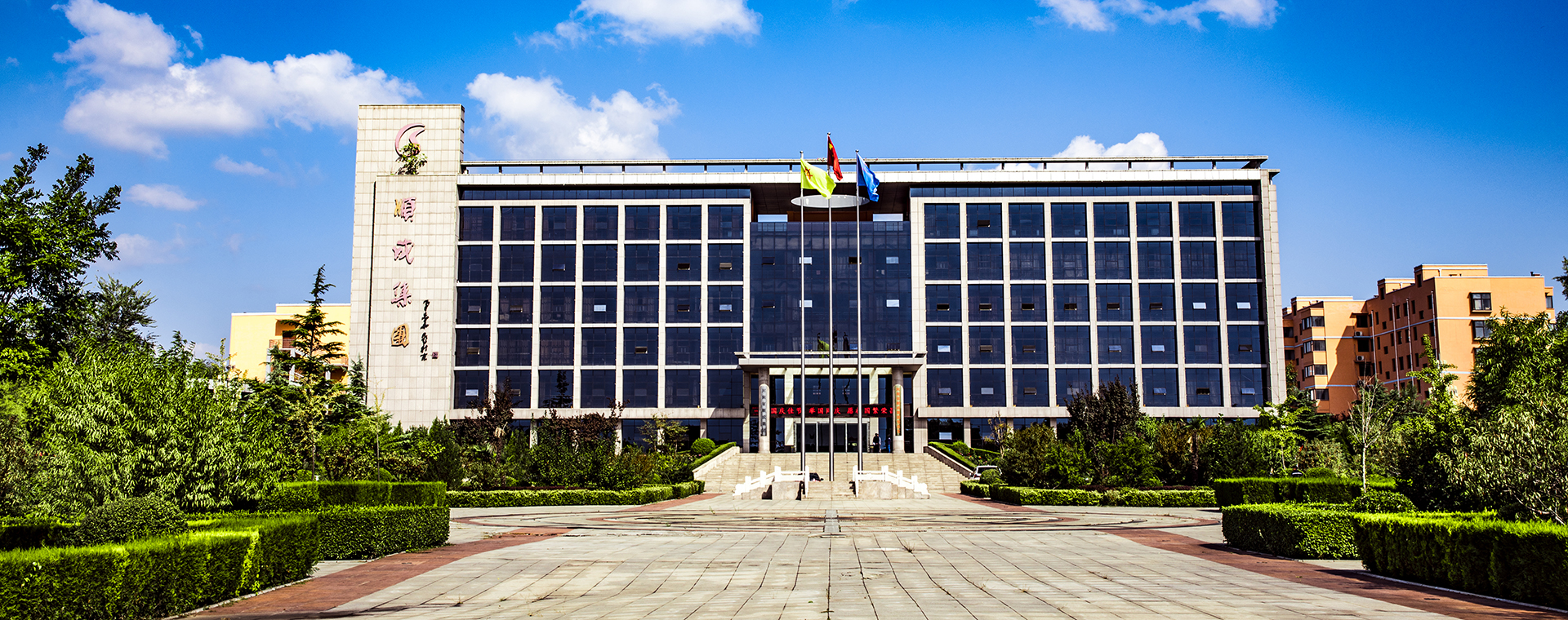 美丽yl7703永利官网