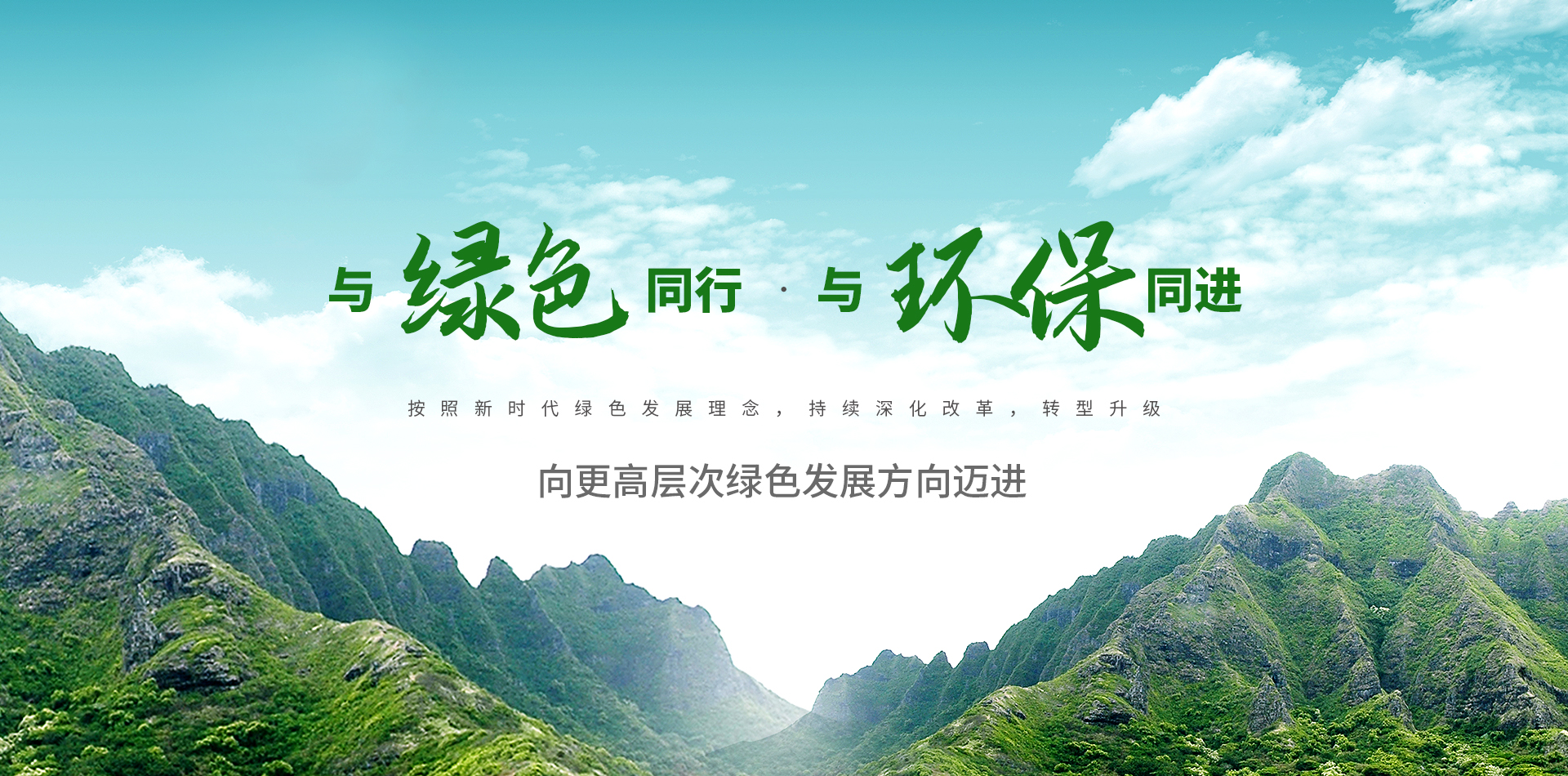 yl7703永利官网(集团)有限公司