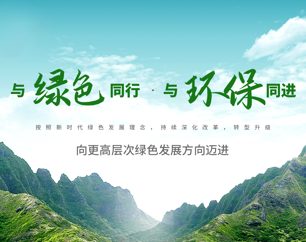 yl7703永利官网(集团)有限公司