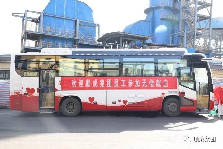 无偿献血，，，，，，，铸生命绿洲