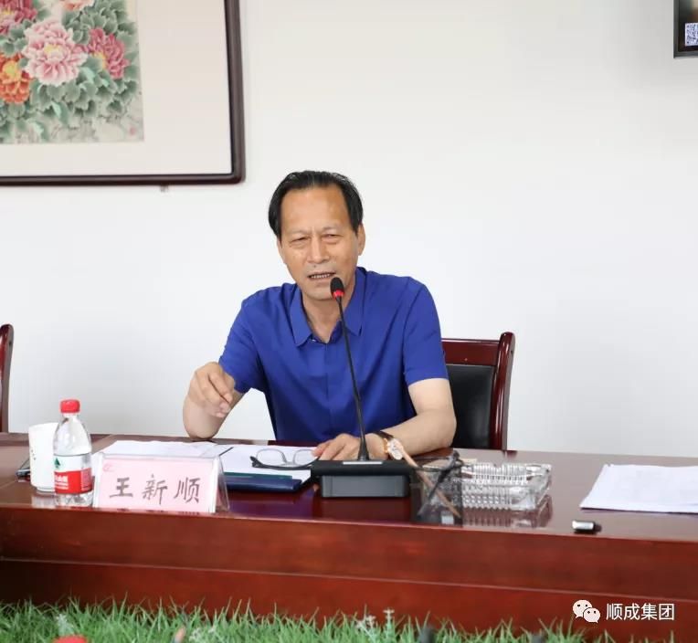 yl7703永利官网集团同16家合作友商举行会谈