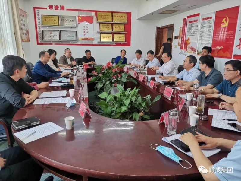 安阳市政府副市长田海涛会见吉利集团副总裁俞学良一行洽谈与河南yl7703永利官网集团合作建设新能源甲醇商用车项目