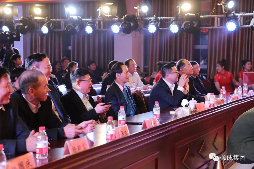 yl7703永利官网集团2020年春节文艺晚会