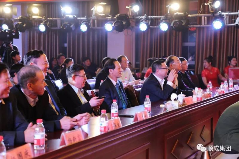 yl7703永利官网集团2020年春节文艺晚会