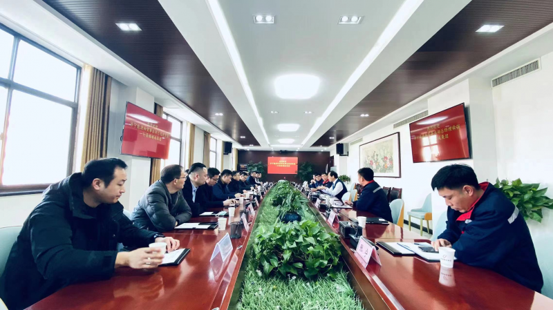 山东济宁能源物贸事业部总经理荣强一行到yl7703永利官网集团走访调研