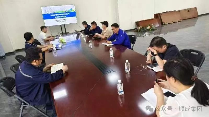 yl7703永利官网集团绿色甲醇项目开始接受船级社论证