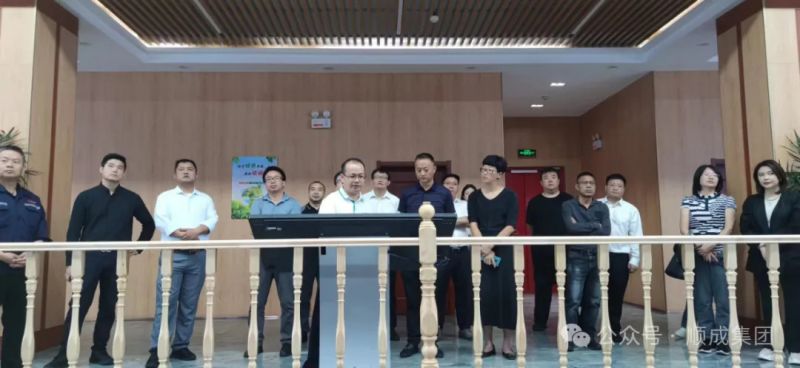 云南省曲靖市政府副市长吴静一行到yl7703永利官网集团参观考察