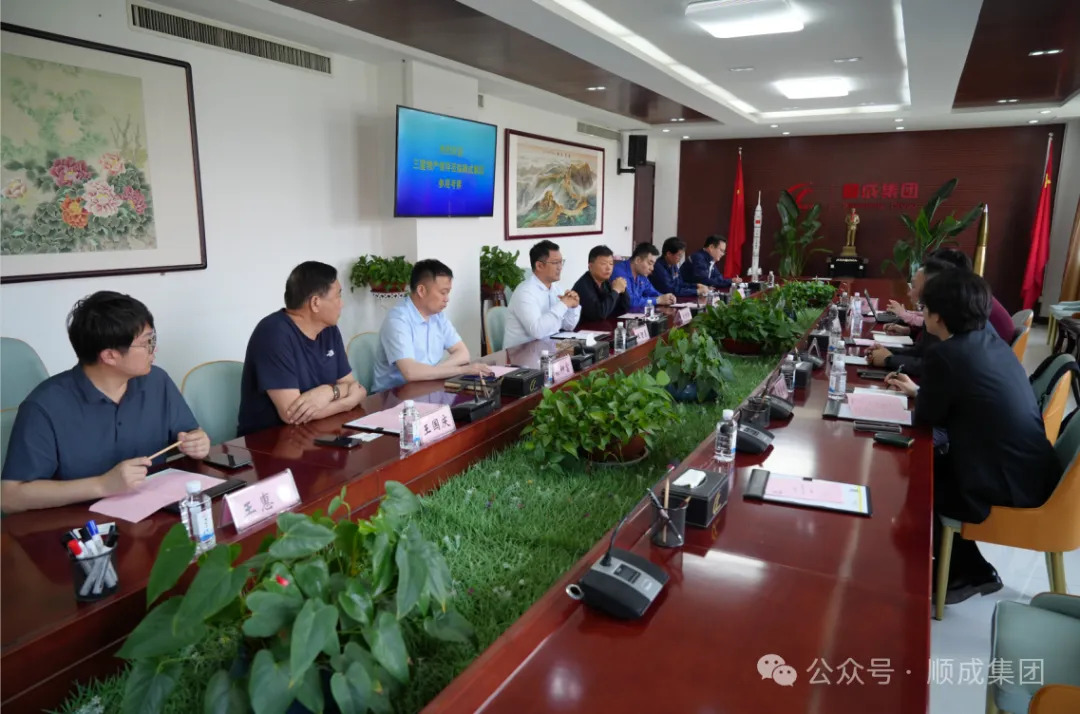 三星物产公司部长尹尚熏一行到yl7703永利官网集团参观考察