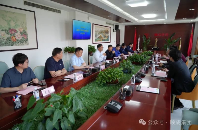 三星物产公司部长尹尚熏一行到yl7703永利官网集团参观考察