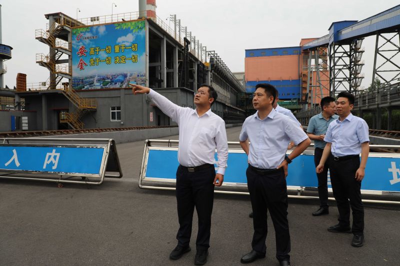建行安阳分行行长邵岗一行到yl7703永利官网集团考察调研