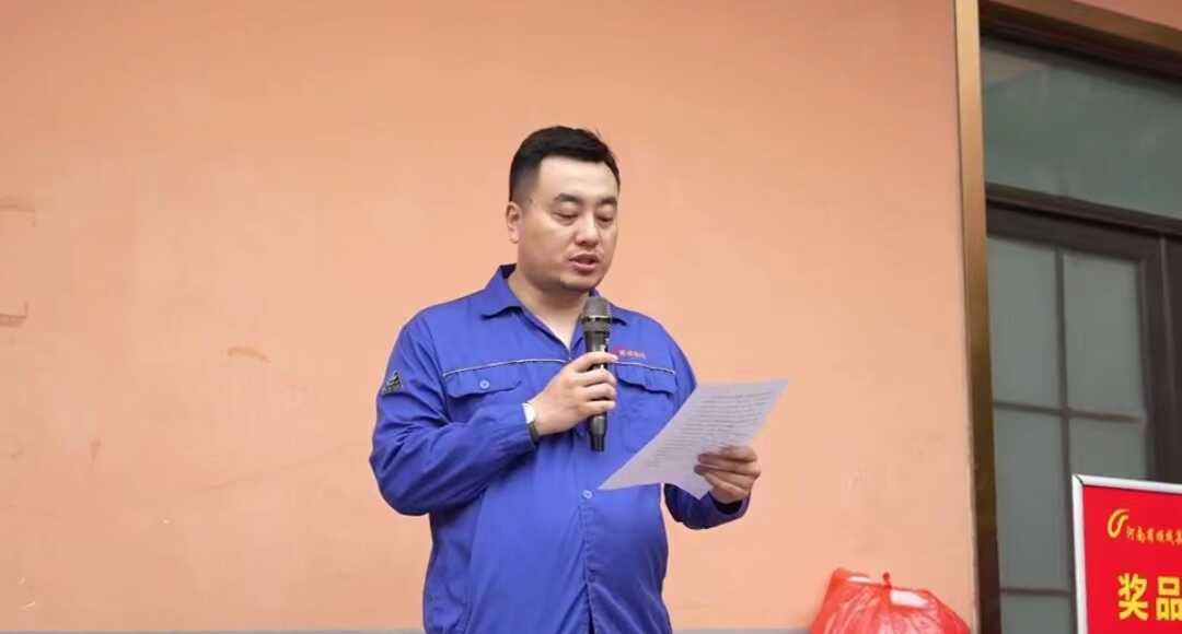 yl7703永利官网集团举行职工活动中心揭牌仪式 暨夏季职工趣味运动会