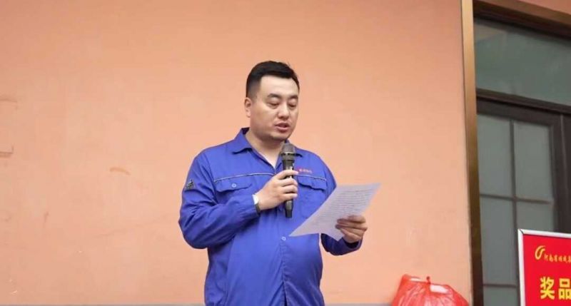 yl7703永利官网集团举行职工活动中心揭牌仪式 暨夏季职工趣味运动会