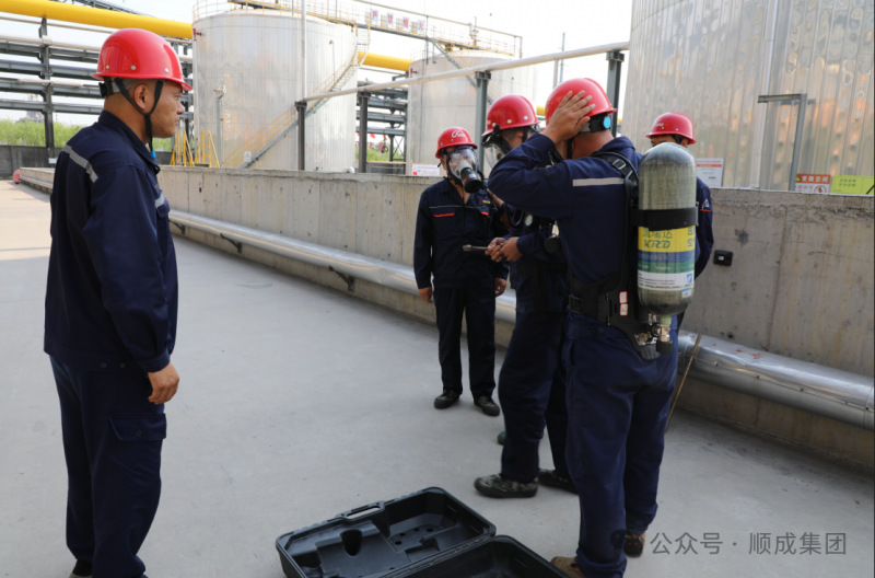 顺聚公司举行生产安全事故综合应急演练