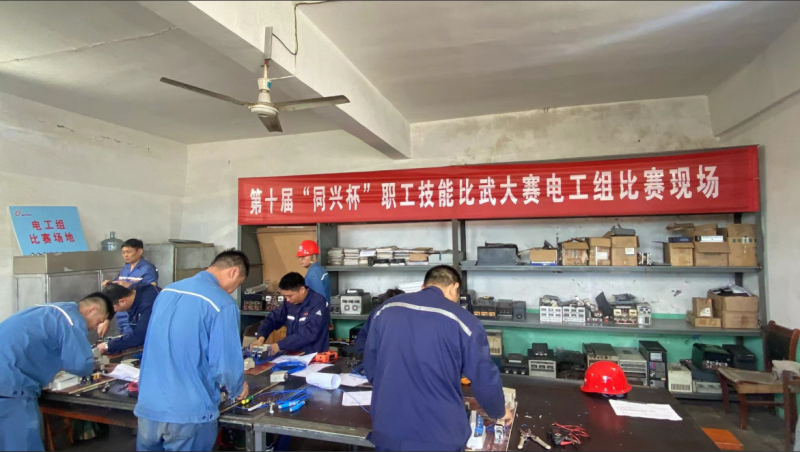 安阳市殷都区总工会举办安阳市新型化工产业集群技能竞赛暨第十届“同兴杯”职工技能大赛