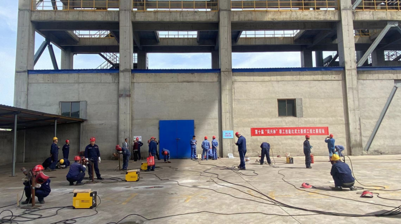 安阳市殷都区总工会举办安阳市新型化工产业集群技能竞赛暨第十届“同兴杯”职工技能大赛