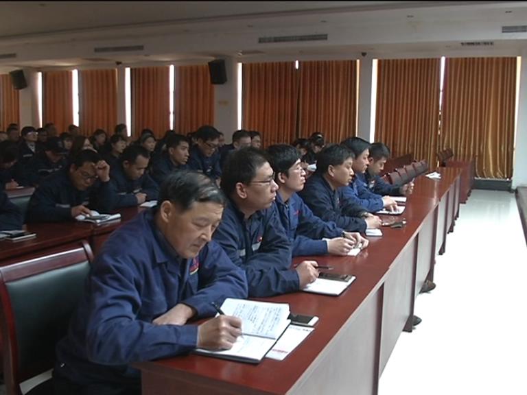 yl7703永利官网集团网络办公会议照片2.JPG